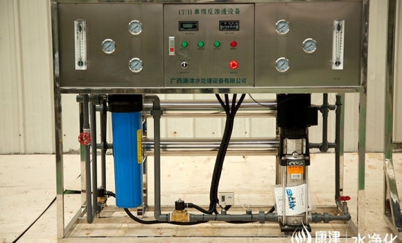 反滲透現(xiàn)象和反滲透凈水技術(shù)？