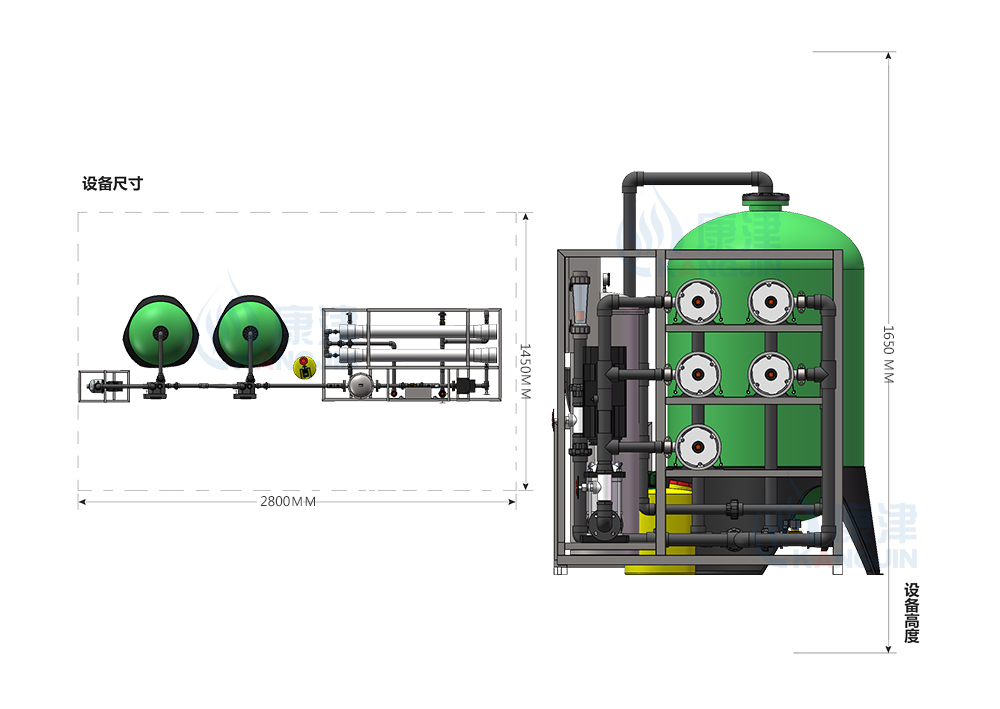尺寸2-恢復(fù)的.jpg 尺寸2-恢復(fù)的.jpg