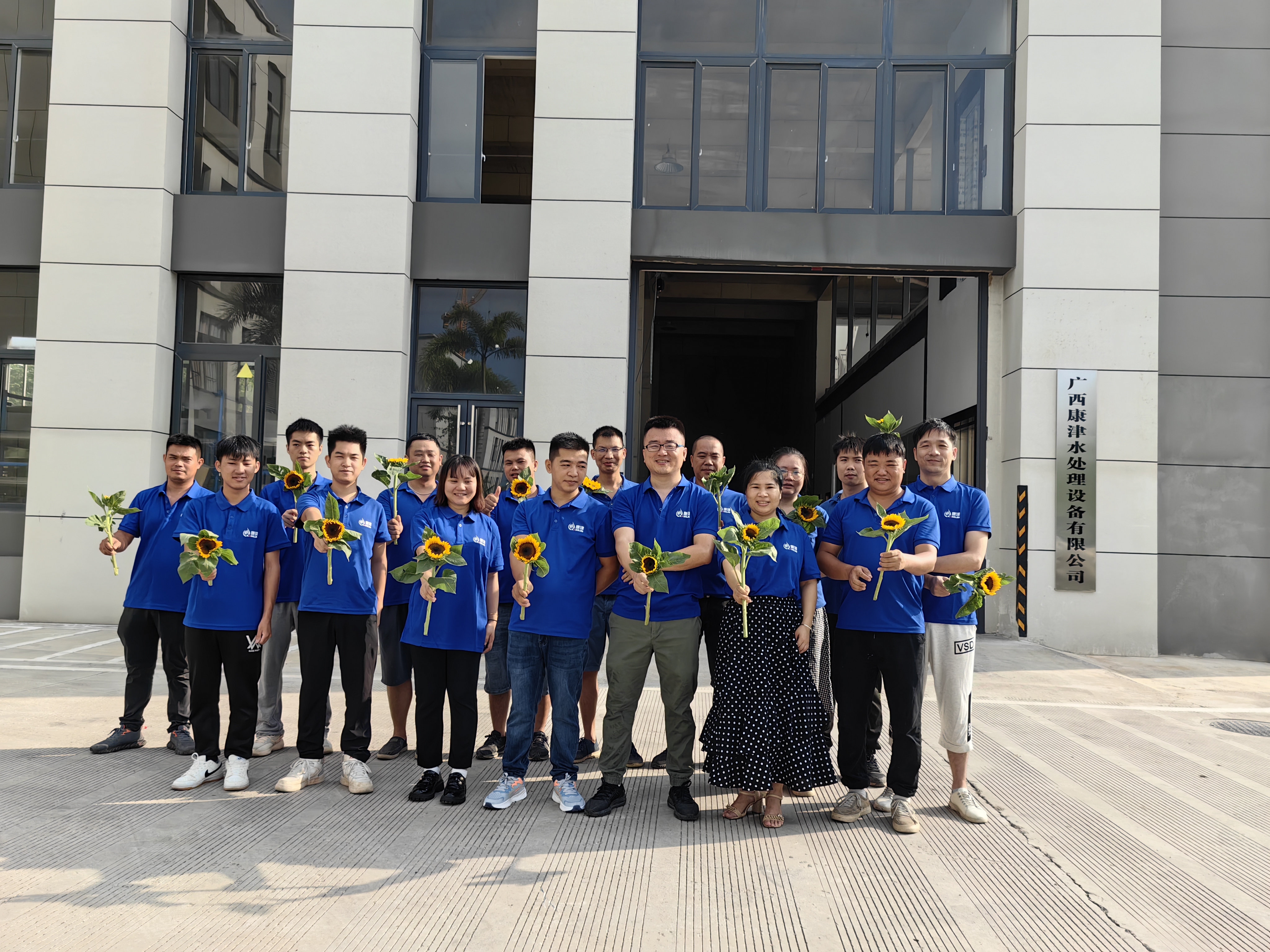 IMG_20230822_083809.jpg IMG_20230822_083809.jpg