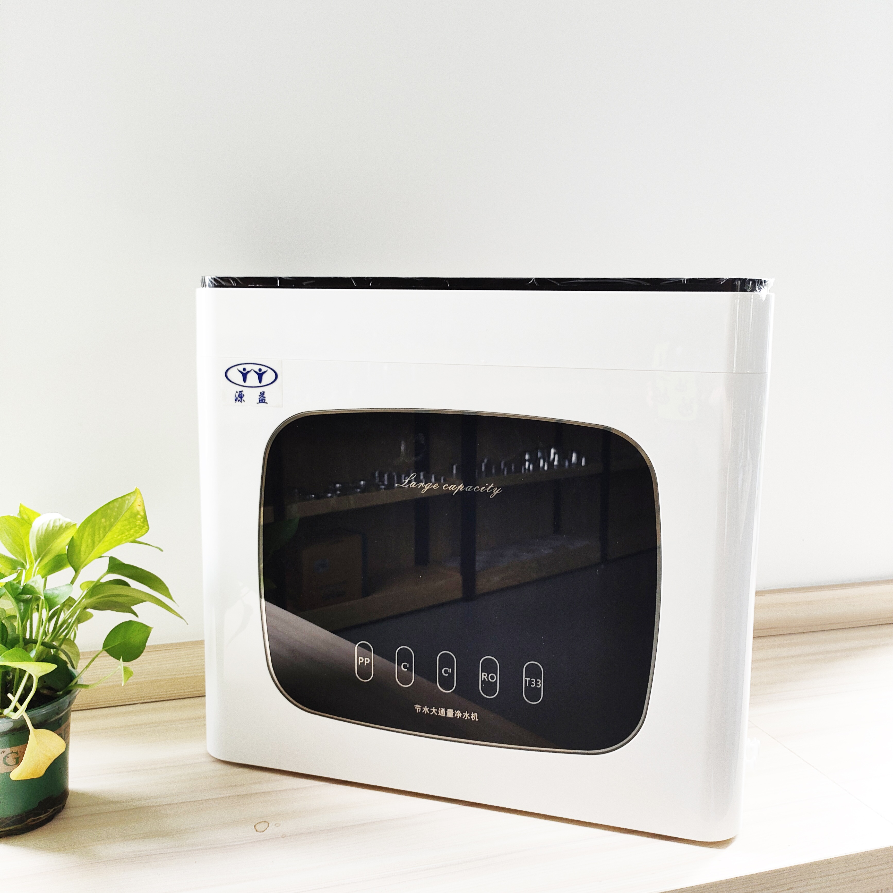 產(chǎn)品實(shí)拍圖.jpg 產(chǎn)品實(shí)拍圖.jpg